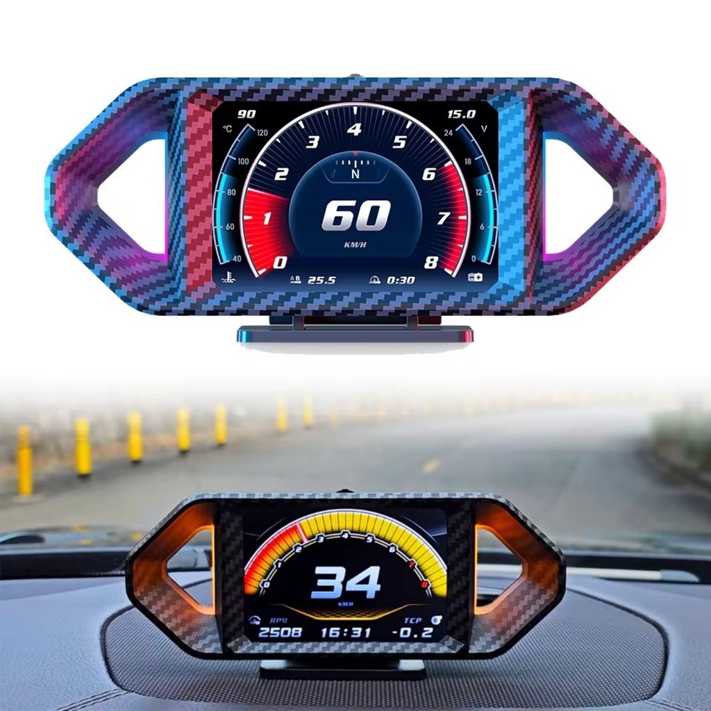 Computador de Bordo OBD GPS KP-S151 Velocímetro Digital Consumo KM RPM Tensão Painel Carro KP-S151