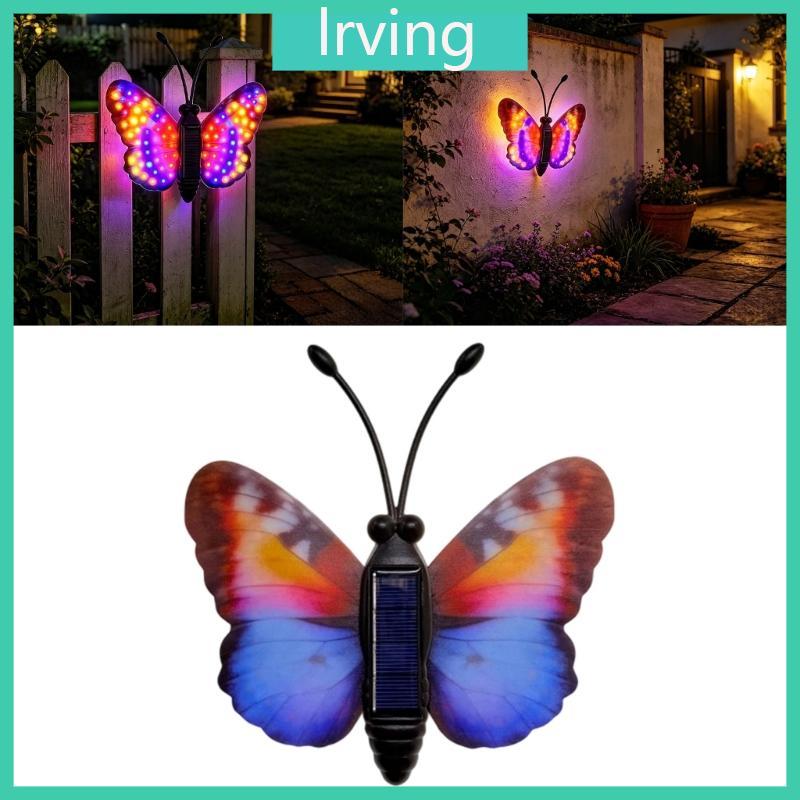 LRVI Solar Butterfly LED Luz Destaque Para Prateleira Janela E Exibição Entrada