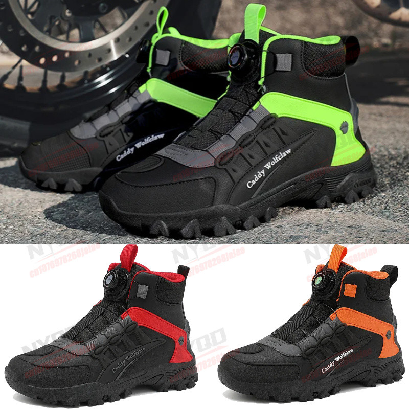 As Botas Off-road Masculinas Para Motocicleta São Antiderrapantes , Resistentes Ao Desgaste E De Ciclismo Ar Livre A Que