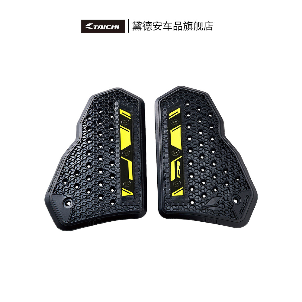 R RSTAICHI motocicleta ciclismo equipamento de proteção armadura masculino feminino resistente a choques armadura de pro