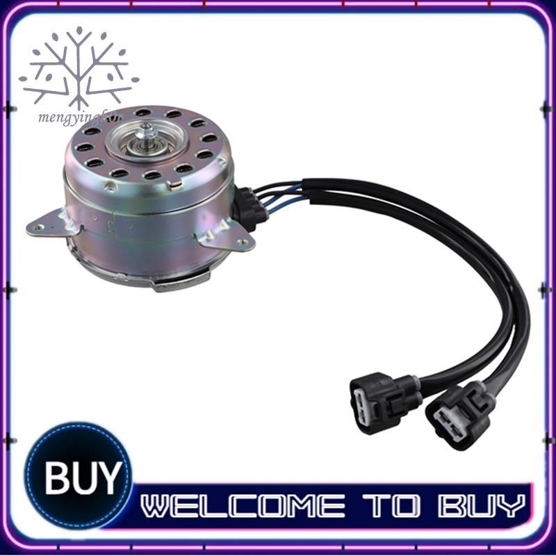 Motor Direito Do Radiador Ventilador De Refrigeração Carro 21487-JF00B Para Gt-R R35 350z 370z Acessórios Automóveis