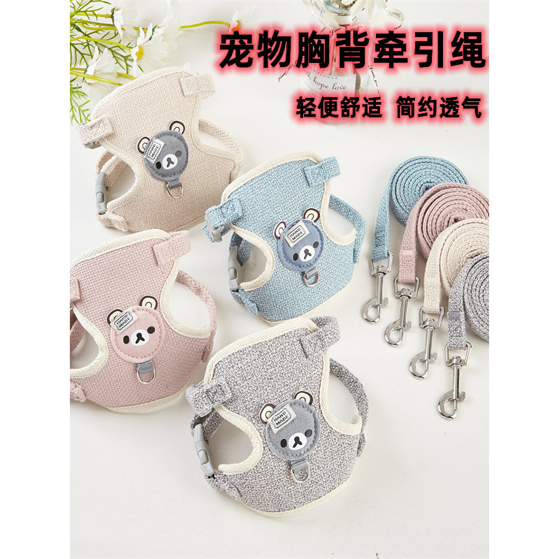 Coleira para animais de estimação, gato, cachorro, cobaia, cinta peitoral, estilo colete, caminhada, animal de estimação