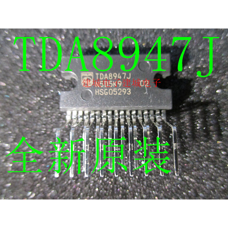 T TDA8947J TDA8947 Amplificador de áudio IC Chip amplificador de áudio novo Original