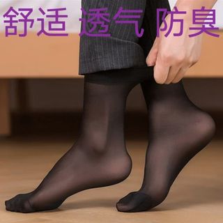 24 pares meias masculinas verão estilo fino quadrado gancho superior Mid-tube fio de aço meias curtas masculinas desodor