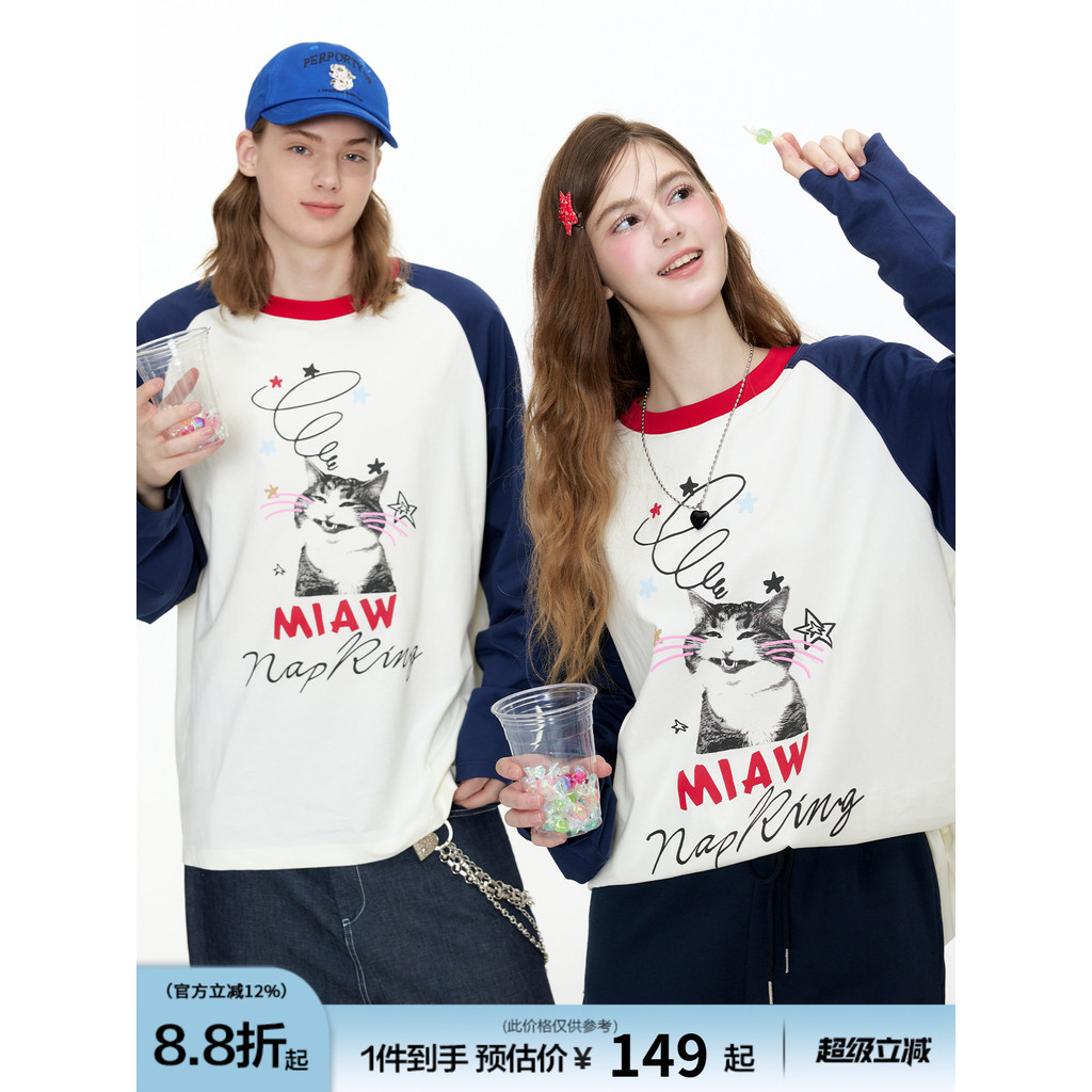 Pneu duplo mesmo estilo GUUKA gato puro algodão manga comprida camiseta masculino casal usar estilo americano contraste 