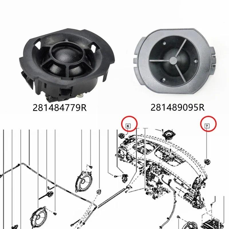 Interior Do Carro Alto-Falante Tweeter Cabeça Instrumento Chifre Para Renault Koleos II Latitude Megane Fluence Cênica T
