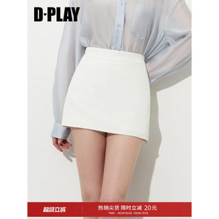 DPLAY [Huipin] 2025 verão novo estilo branco saia curta feminina saia curta meia saia bonita saia de meio comprimento