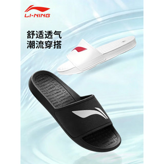 Li Ning chinelos esportivos das mulheres dos homens sandálias antiderrapantes verão novo estilo exterior usar sapatos de