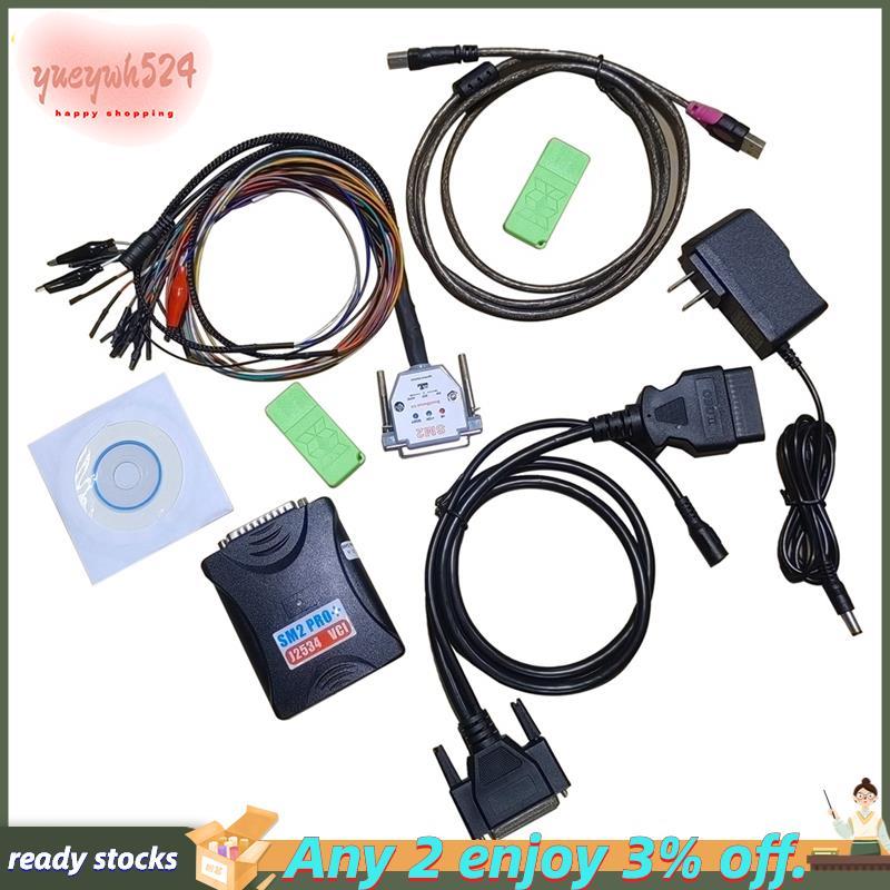 SM2 Pro J2534 VCI ECU Master OBD2 Ler E Escrever 67IN1 + PCM EEPROM FLASH Banch Ferramenta OBD Plástico Preto . 20/1.21 