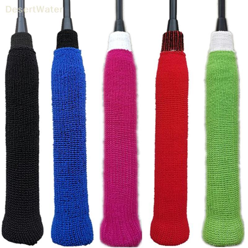 < DesertW > 1 Pcs Raet Elástico Antiderrapante Toalha Badminton Over Grip Cover Para Novo