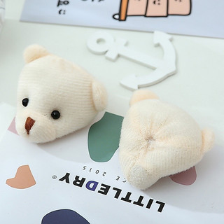 202610/30PCS Cabeça de Pelúcia Pingente de Brinquedo Doll Diy Acessórios De Cabelo Big Head Bear Head Acessórios de Cabe