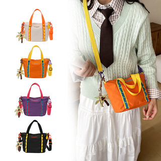 Novo estilo bolsa mensageiro portátil bolsa de moda ao ar livre All-Match simples contraste cor bolsa de ombro leve bols