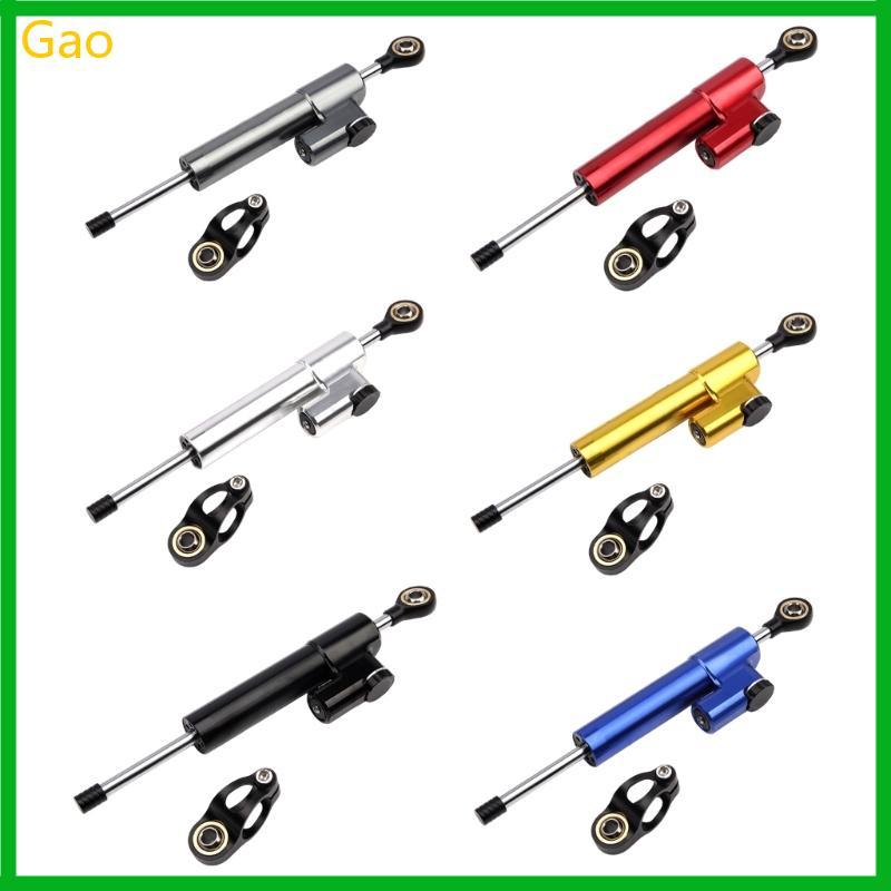 Conjunto Amortecedor Direção Para Reparo Garagem Gao Uso Corpo Alumínio Motocicleta