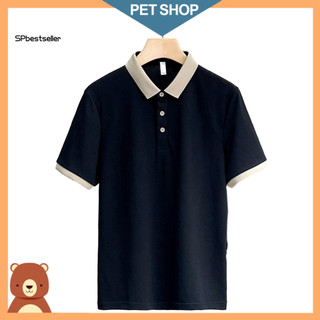 Lapel Collar T-shirt Business Style Men Top Men's Summer Casual Shirt Breathable Thin Short Sleeve Button-up with Turn-d