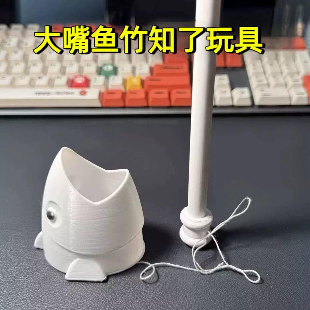 Conhecimento de bambu peixe boca grande conhecimento de bambu cigarra som brinquedo impressão 3d Yaoyao líder Xuanwu voz