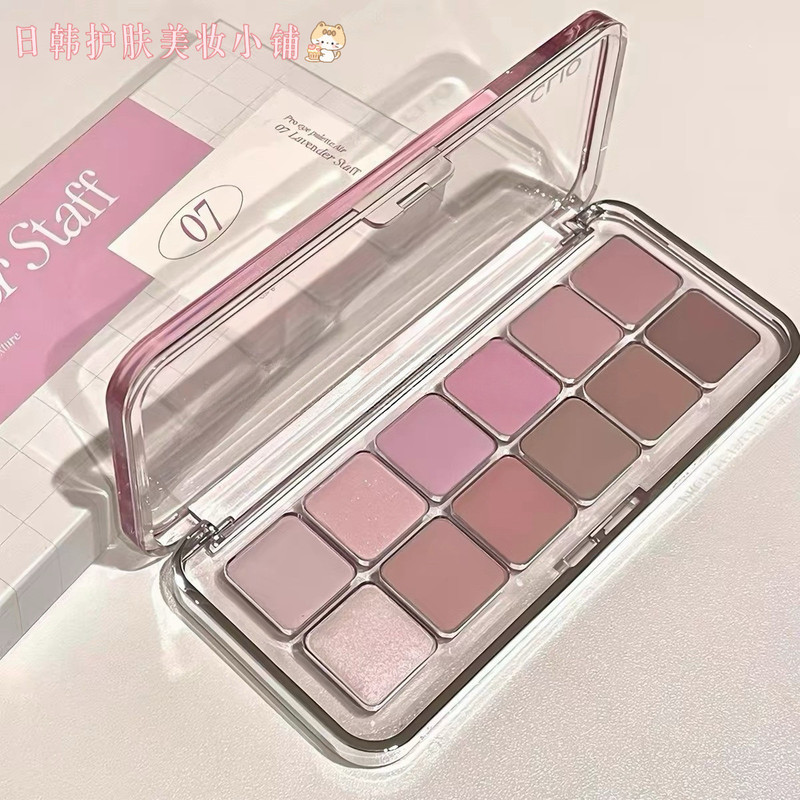 Coreia coreia Clio paleta de sombras de doze cores inchado olho imersão paleta de cimento fosco perolado brilho Natural 