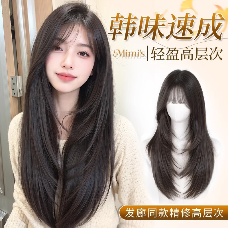 Não há necessidade de usar peruca de rede de cabelo peça feminina cabeça aumentar o Volume do cabelo fofo cabeça alta co