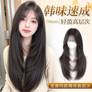 Não há necessidade de usar peruca de rede de cabelo peça feminina cabeça aumentar o Volume do cabelo fofo cabeça alta co