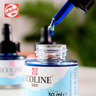 Holanda Terrence Icoline Ecoline Tinta aquarela transparente Aquarela líquida Tinta de cor transparente Líquido Aquarela