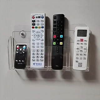 Caixa organizadora transparente de acrílico para controle remoto de TV e ar-condicionado, caixa de armazenamento para ca