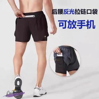 Shorts esportivos profissionais para corrida, homens, podem colocar celular, maratona, dedicado, calças de três pontos, 