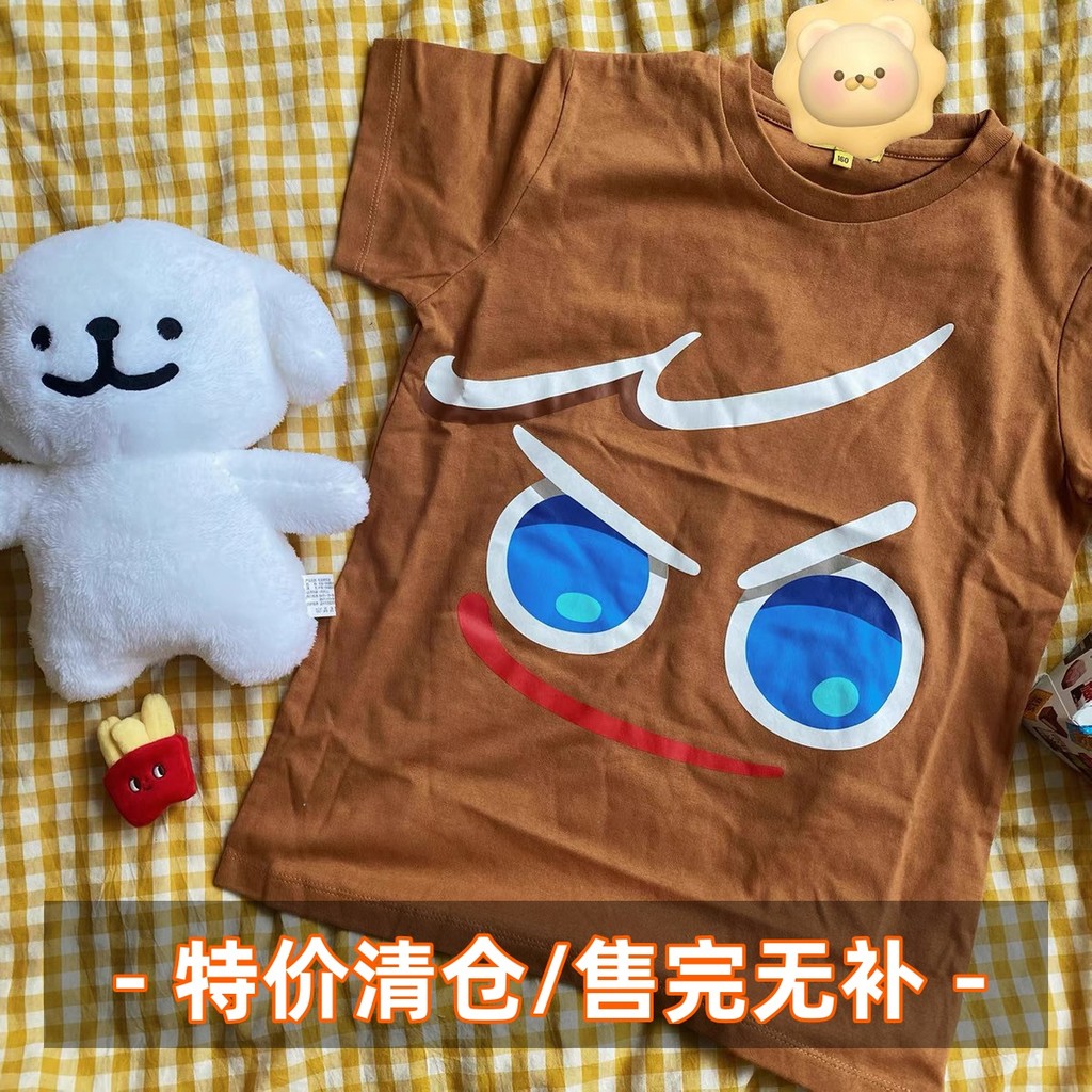 Crianças mais velhas camiseta de manga curta meninos roupas de algodão puro comércio exterior roupas infantis Tag-Cut es