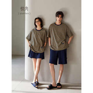 Pijama de casal interno com almofada no peito feminino verão algodão puro Shorts de manga curta Loungewear masculino sol