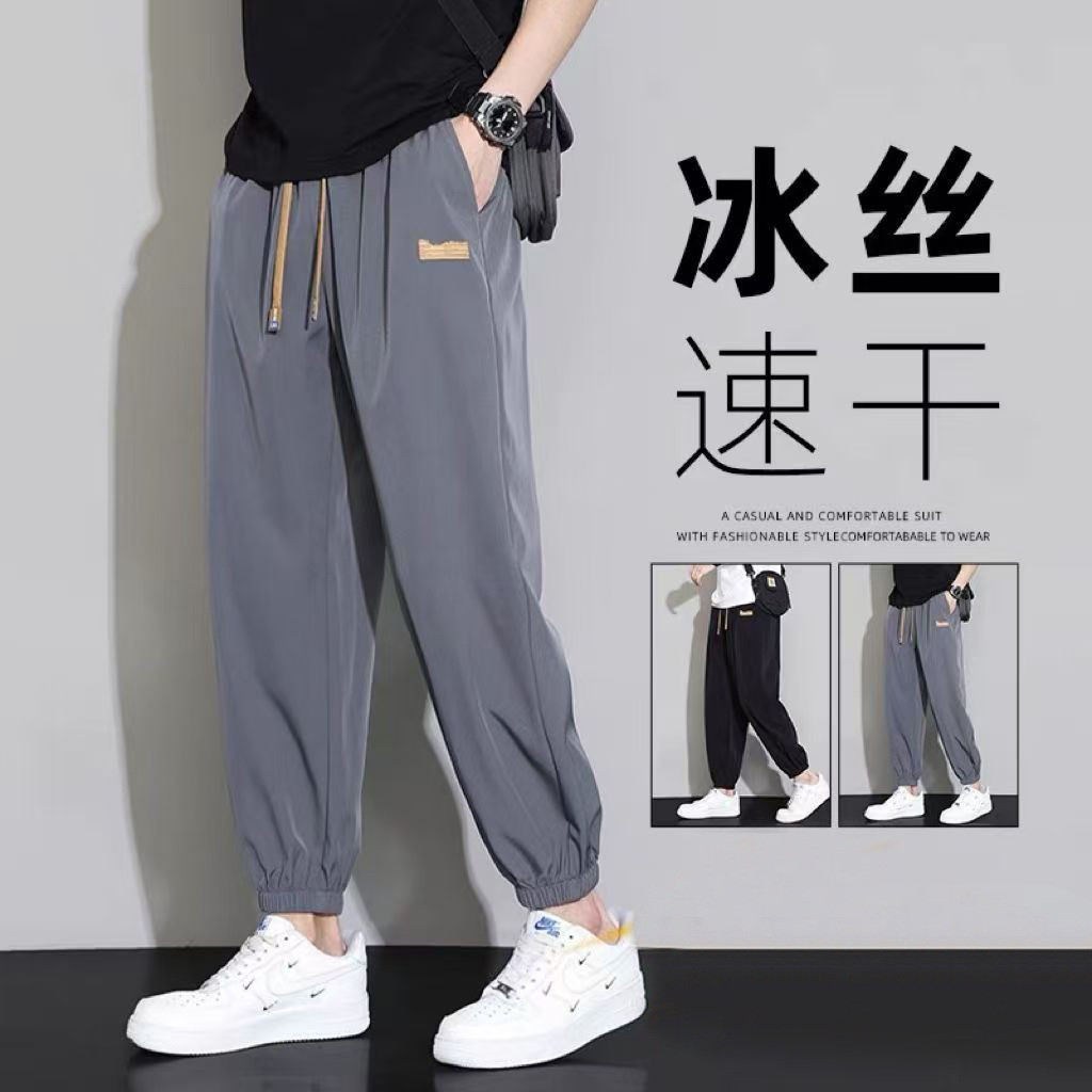 Calças finas de seda gelo de verão calças soltas masculinas estilo Hong Kong bonito venda quente All-match calças esport