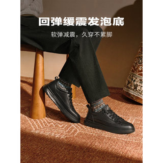 TATA Hehe Seus Sapatos Masculinos 2026 Outono Sapatos Casuais Moda Masculina Novo Estilo All-Match Tênis Preto VNN01CM5