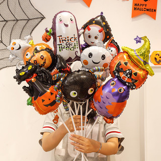 Balões de Halloween em tamanho pequeno, adereços para fotos de Halloween, balões de Halloween, fantasmas, abóboras, aran