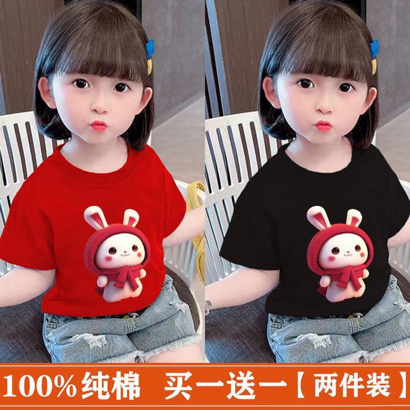 Meninas de manga curta camiseta novo estilo verão moda roupas infantis meninas puro algodão bonito médio pequeno criança