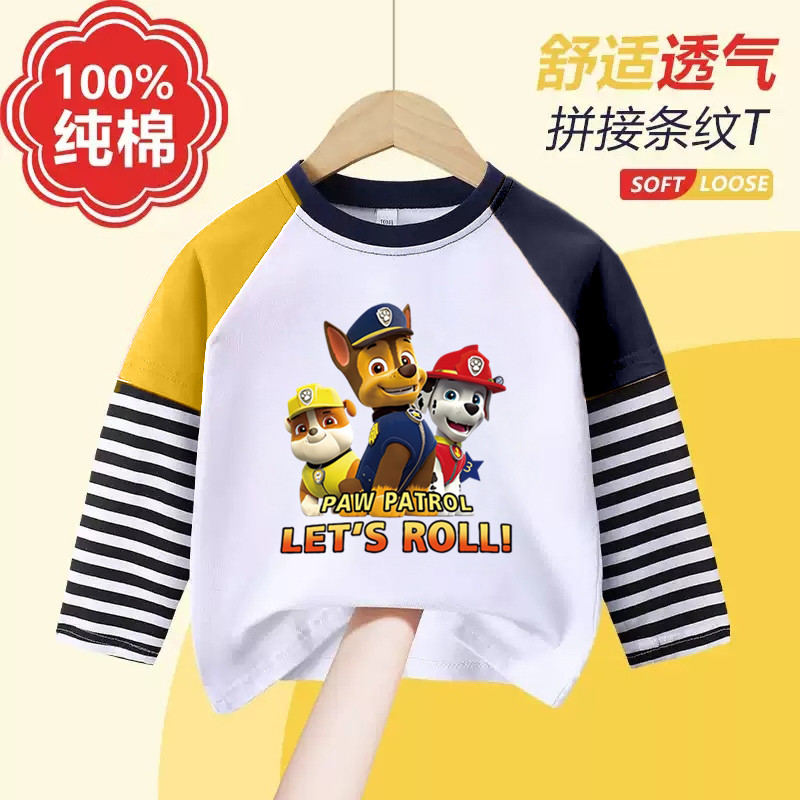 Crianças estilo ocidental All-Match falso de duas peças de manga comprida meninos bonito primavera outono camiseta dos d