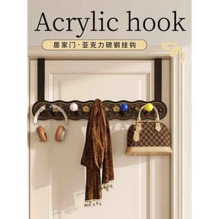 Estilo americano porta traseira gancho perfuração-livre carga-rolamento roupas gancho pendurado quarto porta casaco saco