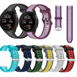 Pulseira De Silicone De 20mm 22mm Para Garmin Forerunner 265 255 245 245M 645 645M 55 158 165 Música 970 570 42mm 47mm P em Oferta na Shopee