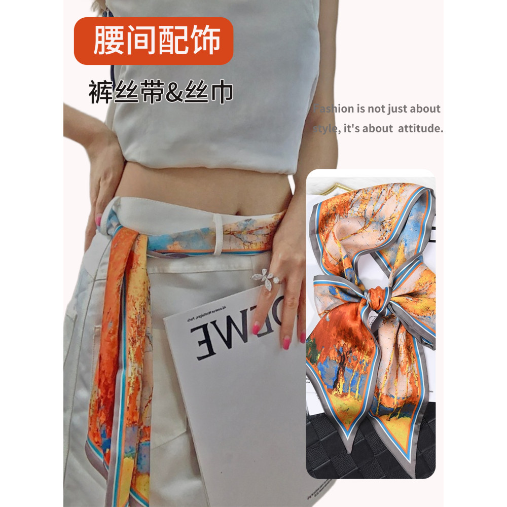 Acessórios de cintura lenços de seda feminino 2025 novo estilo moda All-Match cinto decorativo acessórios lenços de seda