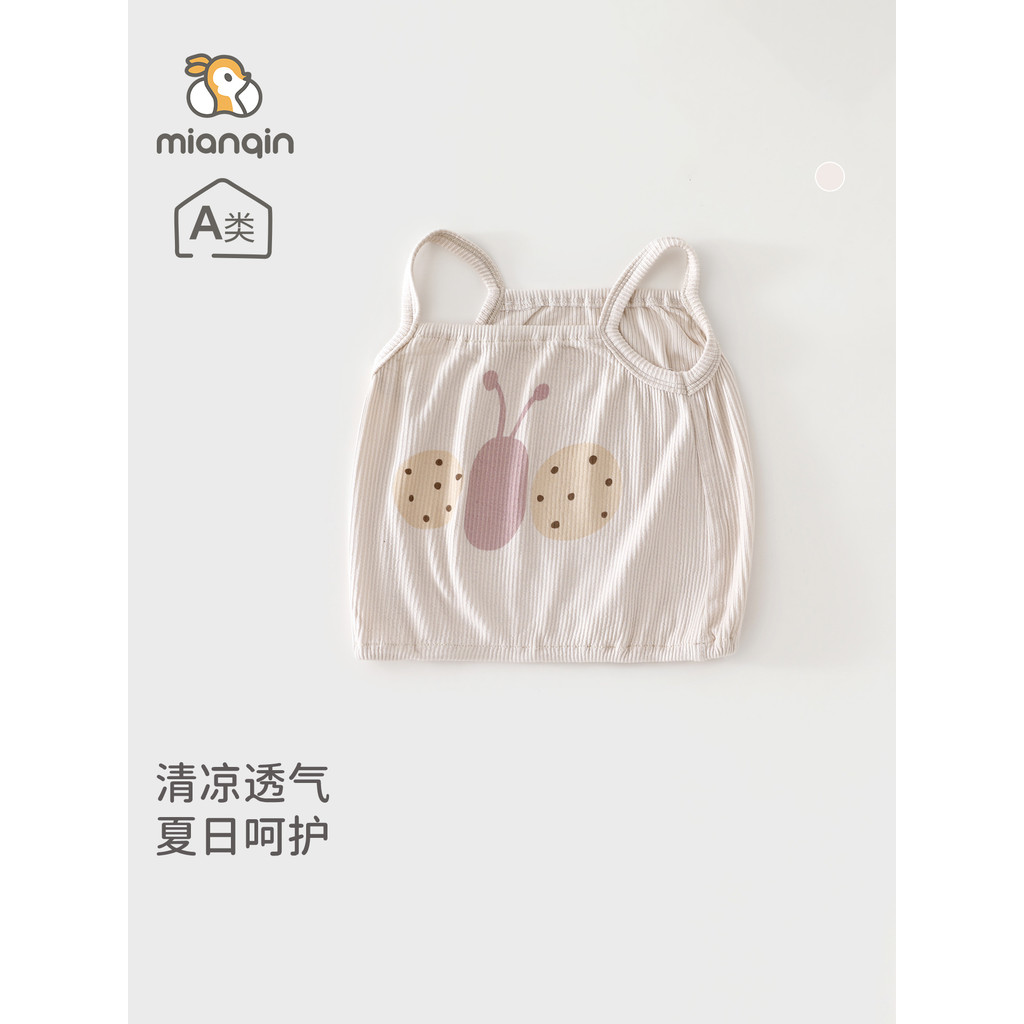 Feminino bebê colete verão estilo fino bebê criança sem mangas topo casa bonito menina roupas proteção da barriga estili
