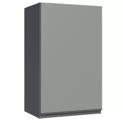 Armário de Cozinha Aéreo 40 cm 1 Porta Cinza Nice Madesa XJ