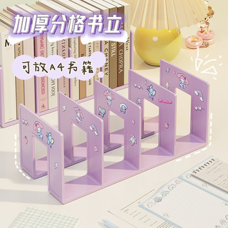 Melody Bookstand Prateleira de mesa de grande capacidade colocada de cabeça para baixo Arranjo de livros fixo Ferramenta