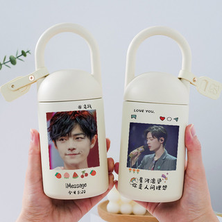 Xiao Zhan copo térmico periférico alça copo de água mesmo estilo copo de aço inoxidável garrafa de água térmica meninas 
