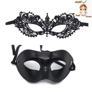 Kit  2 Máscaras Venezianas LISA + RENDA Baile Luxo Cor PRETA para festa ou Carnaval
