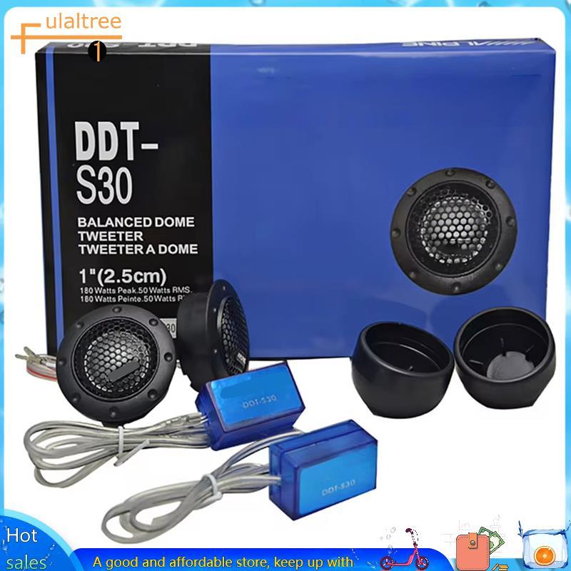 DDT-S30 1 Par Tweeter De Carro Filme De Seda De Áudio Para Modificação 180W Alto-Falante