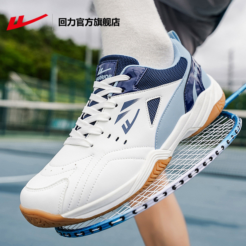 Puxar para trás sapatos masculinos 2025 novo estilo sapatos de Badminton masculino leve prático treinamento de combate c