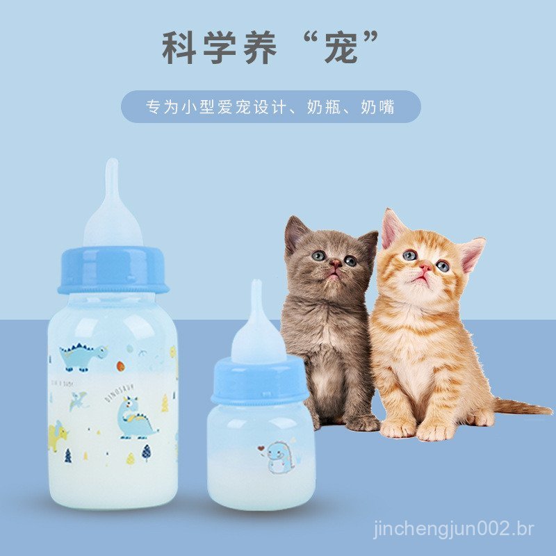 Suprimentos para animais de estimação novo estilo pequeno animal de estimação garrafa de bebê gato alimentador de animai