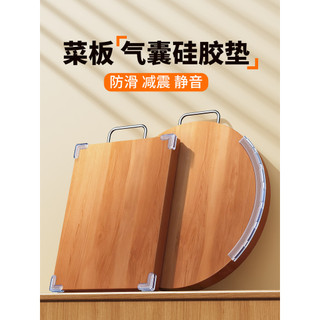 Tábua de corte antiderrapante esteira tábua de corte impermeável anti-mofo cozinha tábua de cortar anti-movimento absorç