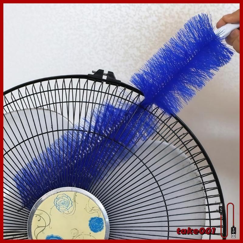 TAKE Escova Ventilador Espanador Flexível Cerdas Riscos Para Teto