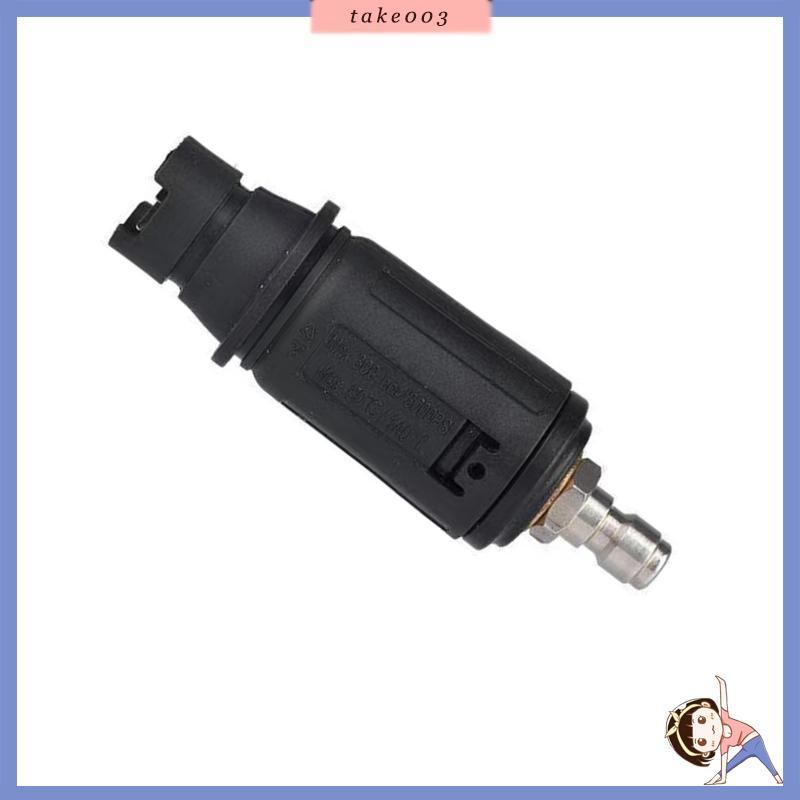 Pressão TAKE03 Jato Cobre 1 2 Mm E Liberação Rápida Fácil Instalação Para Limpeza Come