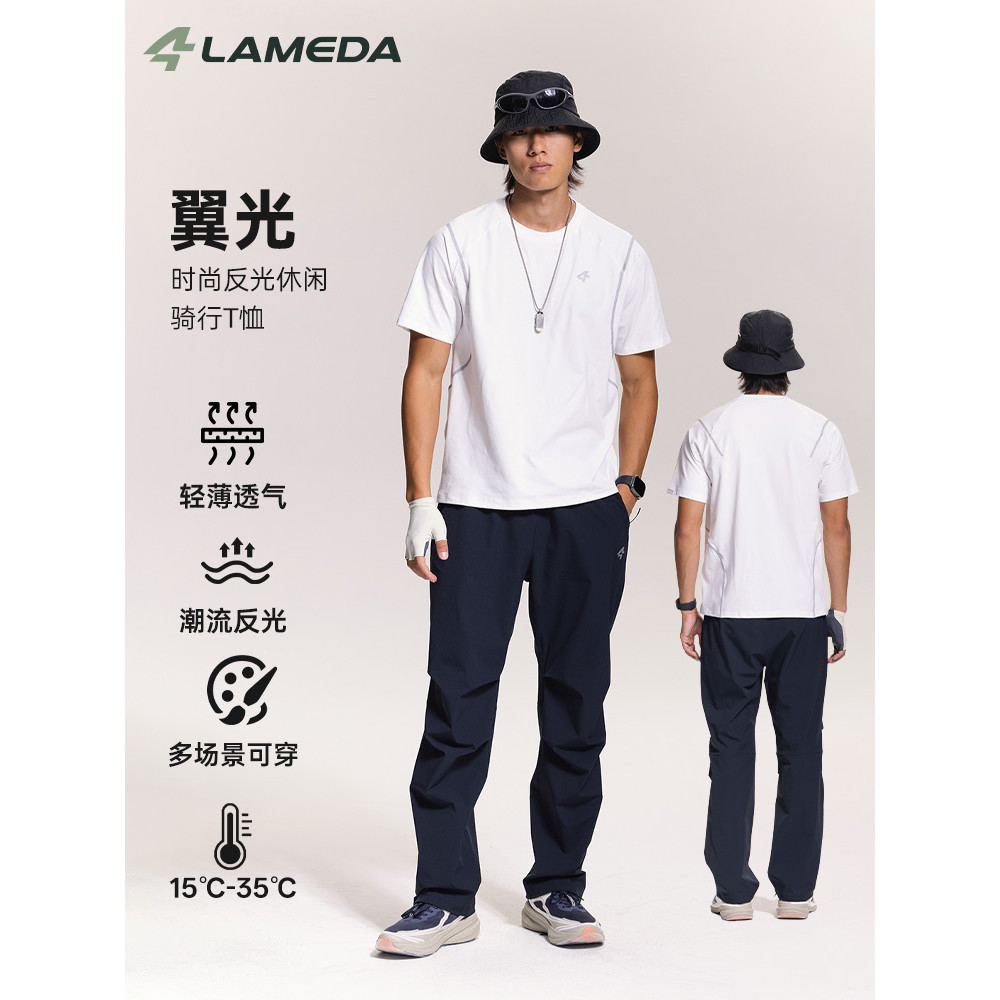Lanpada Wing Light Camiseta solta de manga curta Esportes ao ar livre Lazer Top de secagem rápida Badminton Jers
