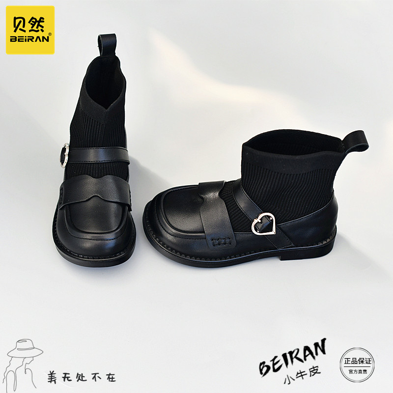 Meninas botas de bezerro botas de malha botas de moda outono inverno botas únicas botas de algodão sapatos de princesa s