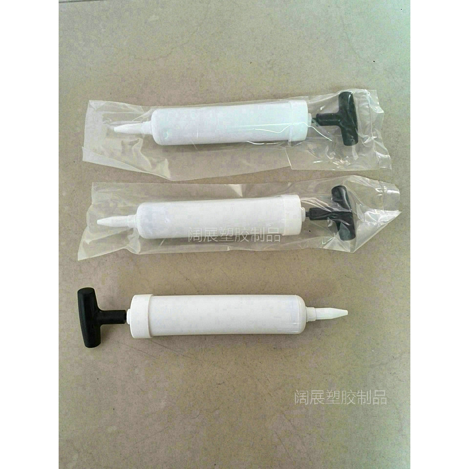 Mini bomba de ar portátil, bola de sopro, inflador de brinquedo inflável, bomba de ar puxada à mão