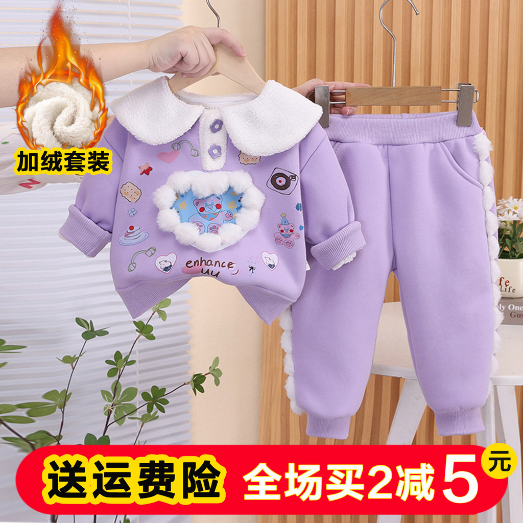 Crianças roupas meninas moda forro de lã moletom terno de duas peças bebê moda outono inverno roupas menin